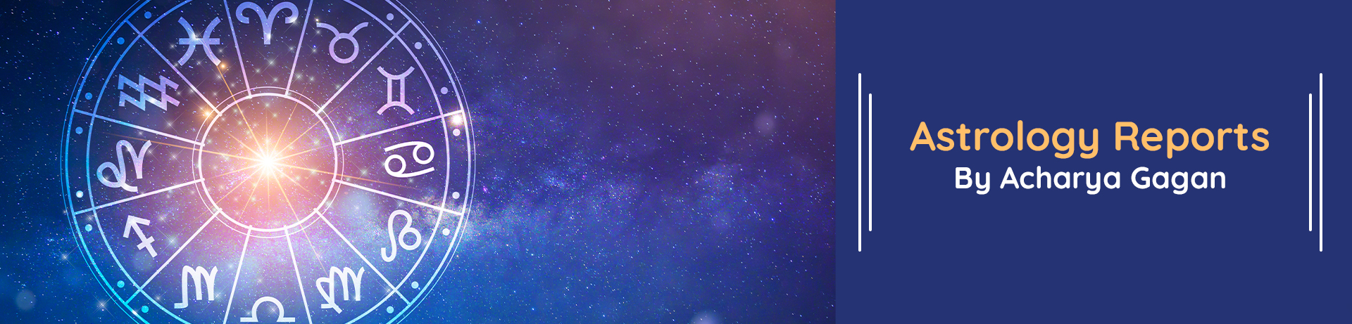 Main Banner