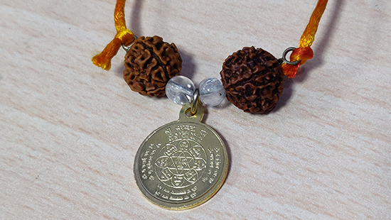 Saraswati Kavach